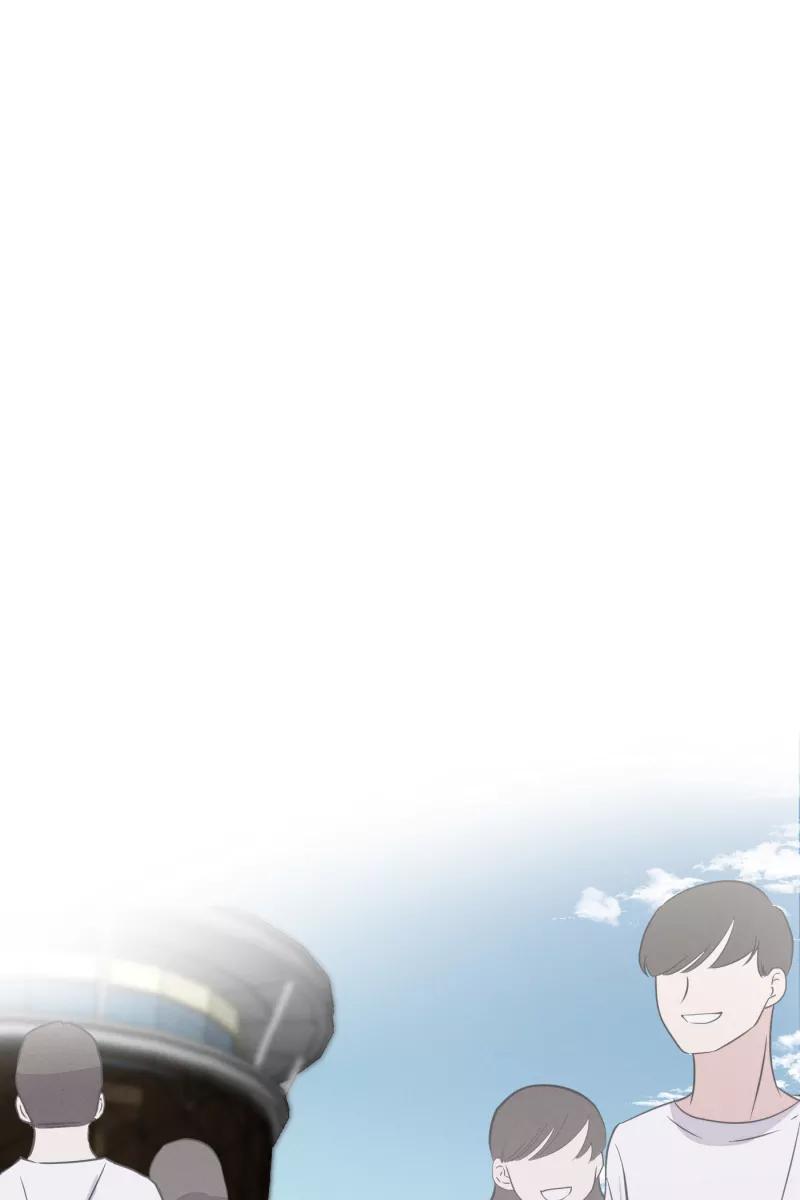 一半 - [第14话] 告白（2） - 第33张图