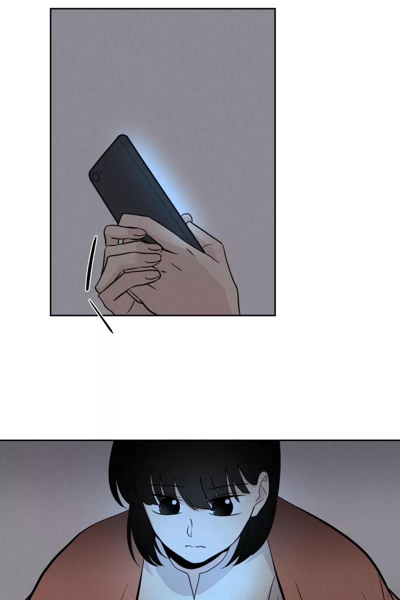 一半 - [第15话] 告白（3） - 第47张图