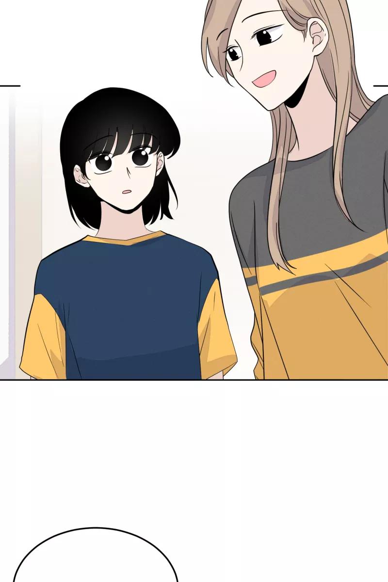 一半 - [第15话] 告白（3） - 第26张图