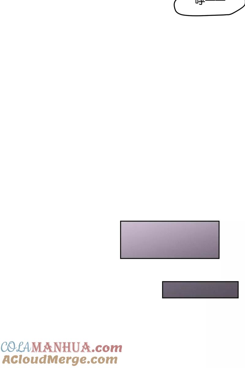 一半 - [第15话] 告白（3） - 第19张图