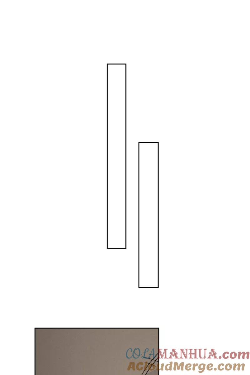 一半 - [第15话] 告白（3） - 第43张图
