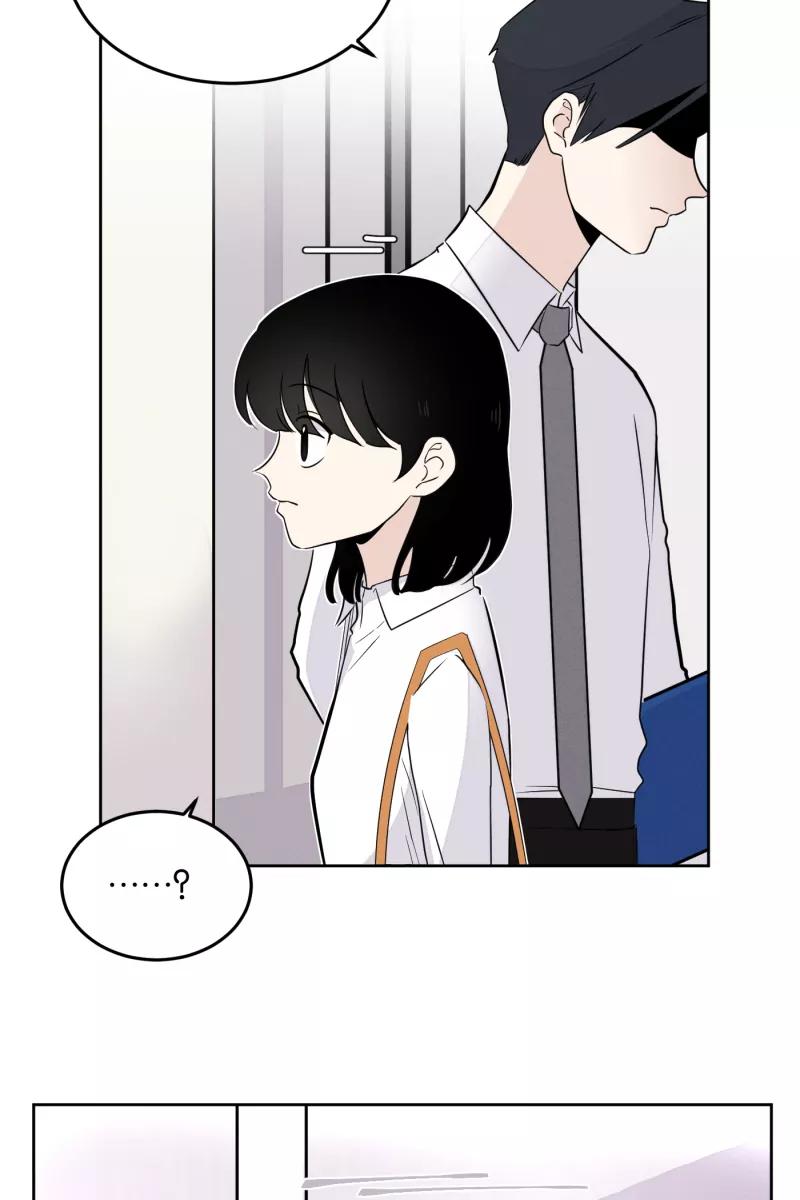 一半 - [第15话] 告白（3） - 第17张图