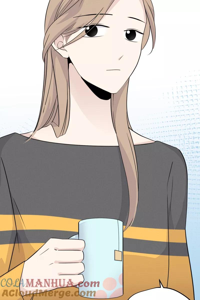 一半 - [第16话] 告白（4） - 第7张图