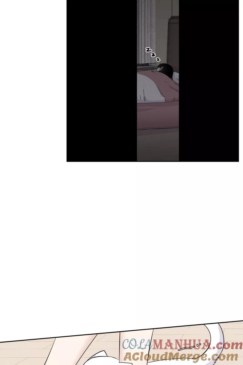 一半 - [第16话] 告白（4） - 第4张图