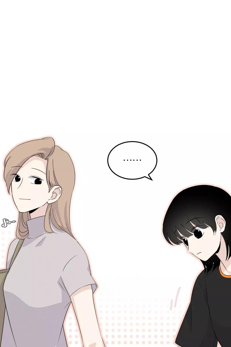 一半 - [第17话] 原点 - 第29张图