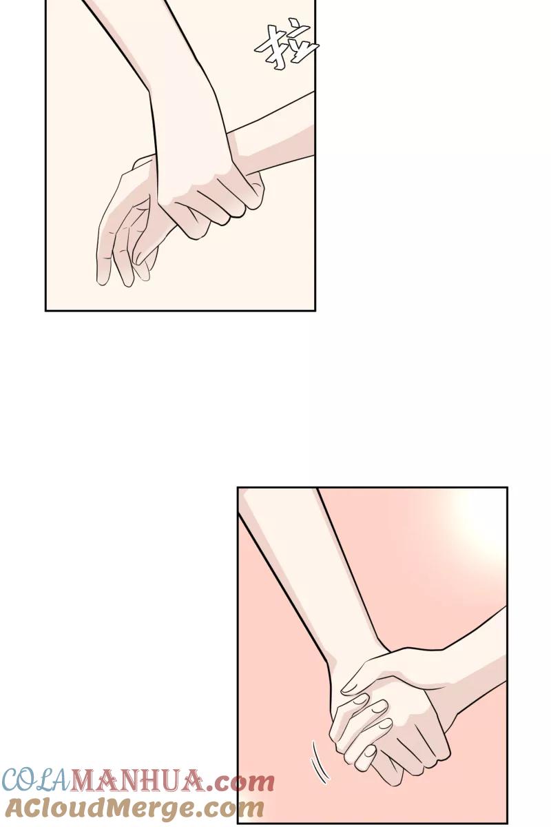 一半 - [第17话] 原点 - 第28张图