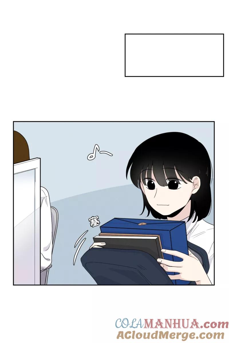 一半 - [第18话] 失控 - 第37张图