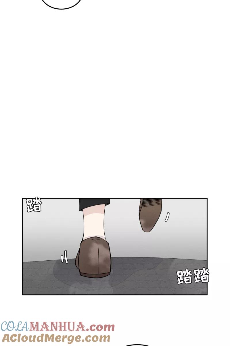 一半 - [第18话] 失控 - 第40张图