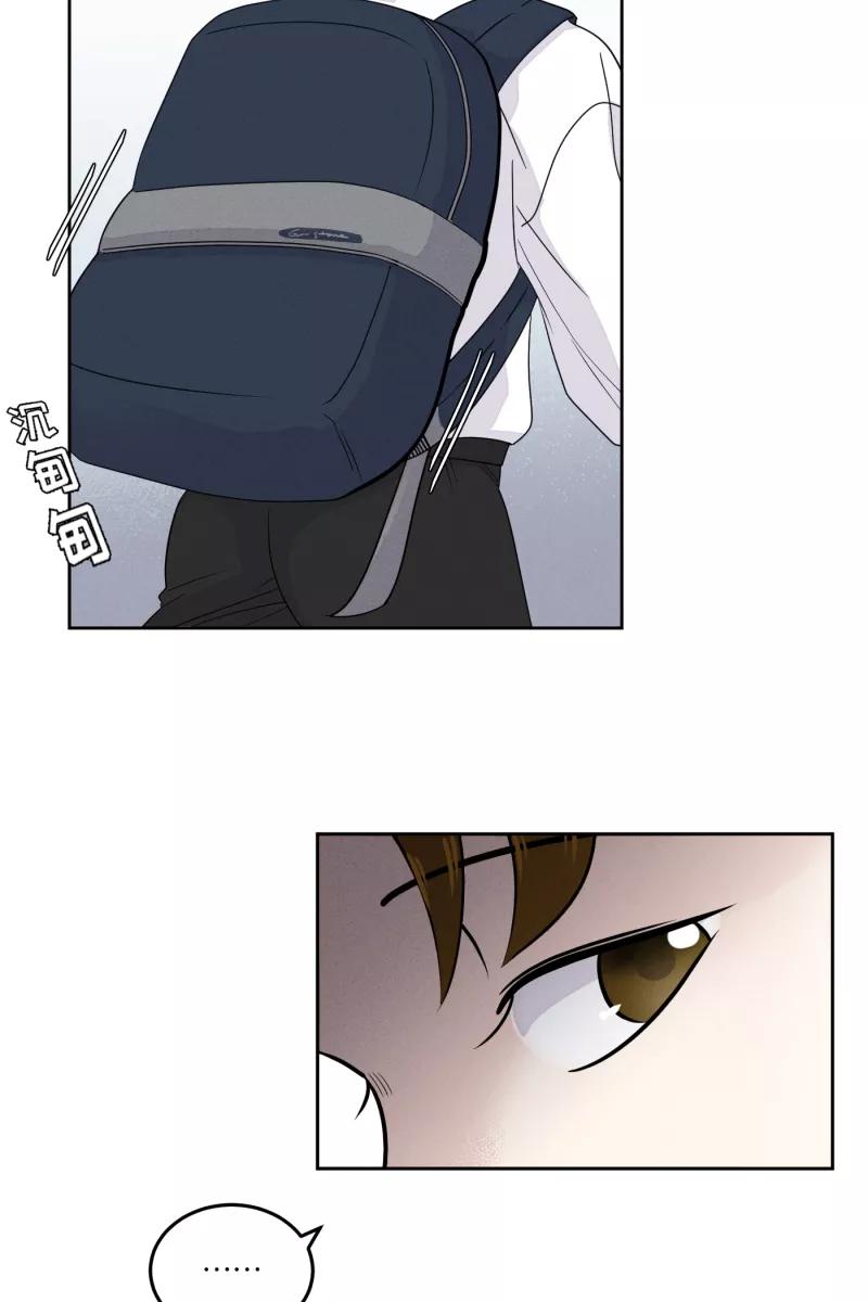 一半 - [第18话] 失控 - 第39张图