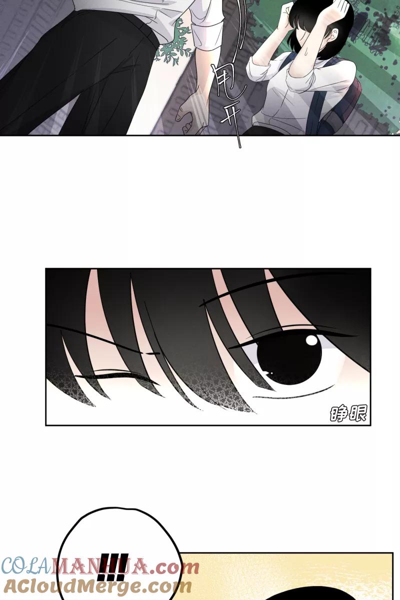 一半 - [第18话] 失控 - 第52张图