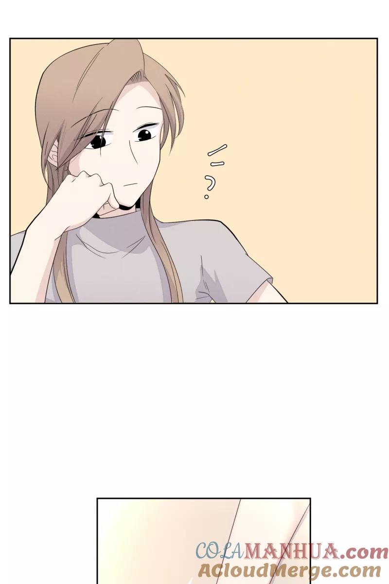 一半 - [第18话] 失控 - 第28张图