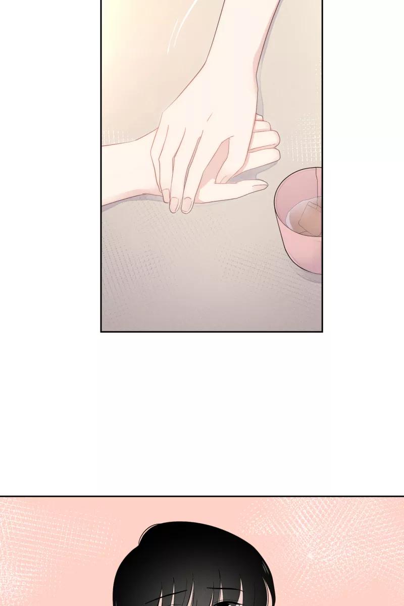 一半 - [第18话] 失控 - 第29张图