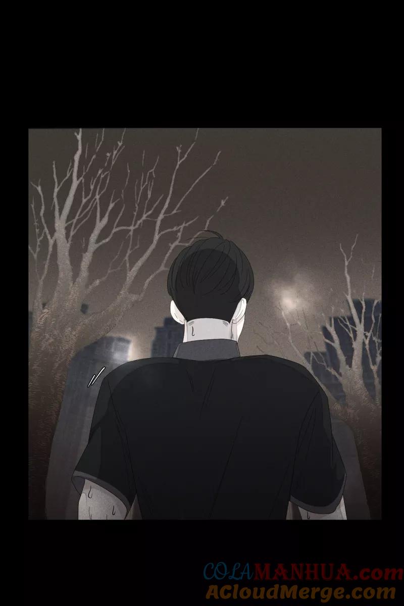 一半 - [第18话] 失控 - 第22张图