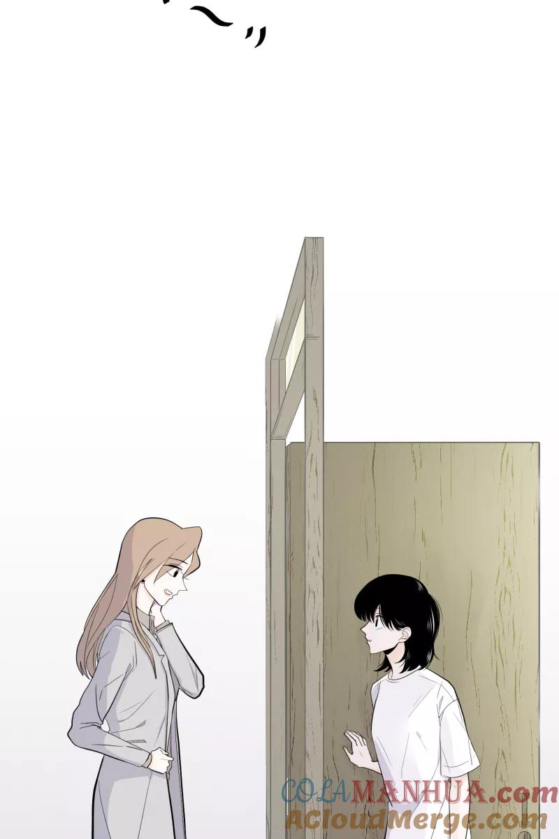 一半 - [第1话] 出走的猫（1） - 第41张图