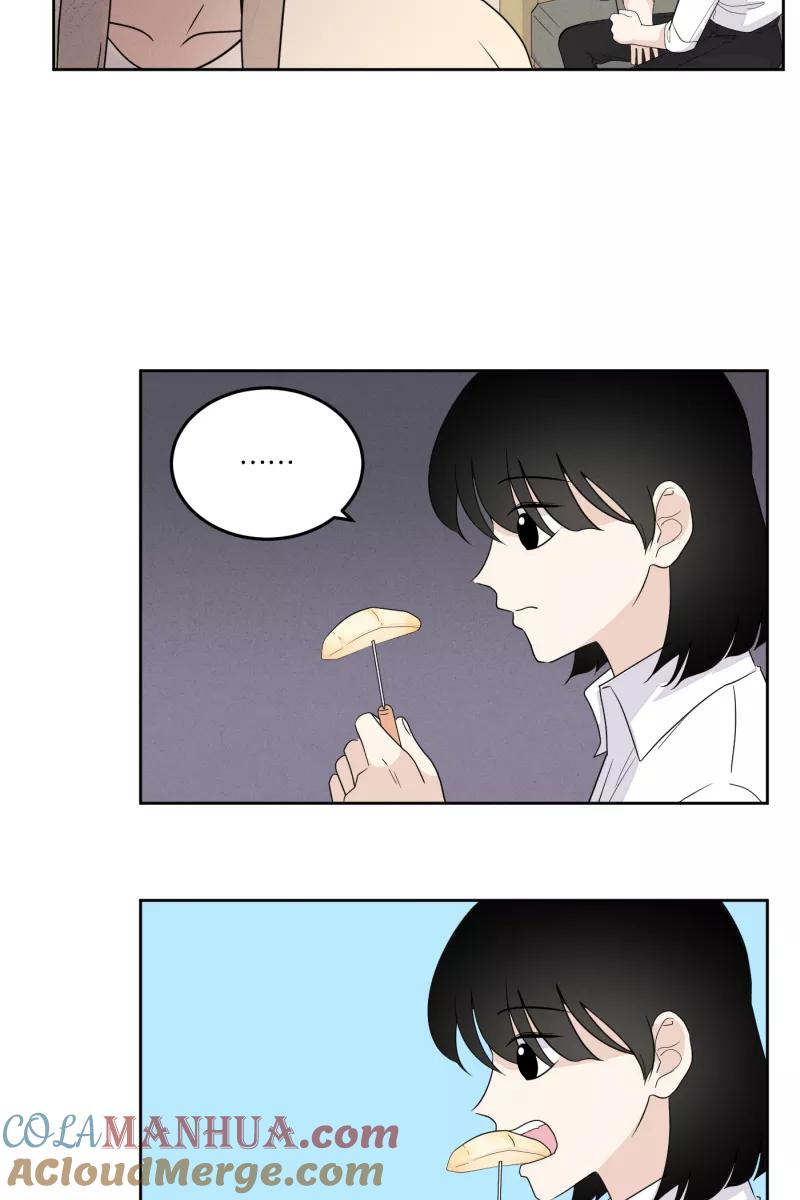 一半 - [第19话] 失控（2） - 第37张图