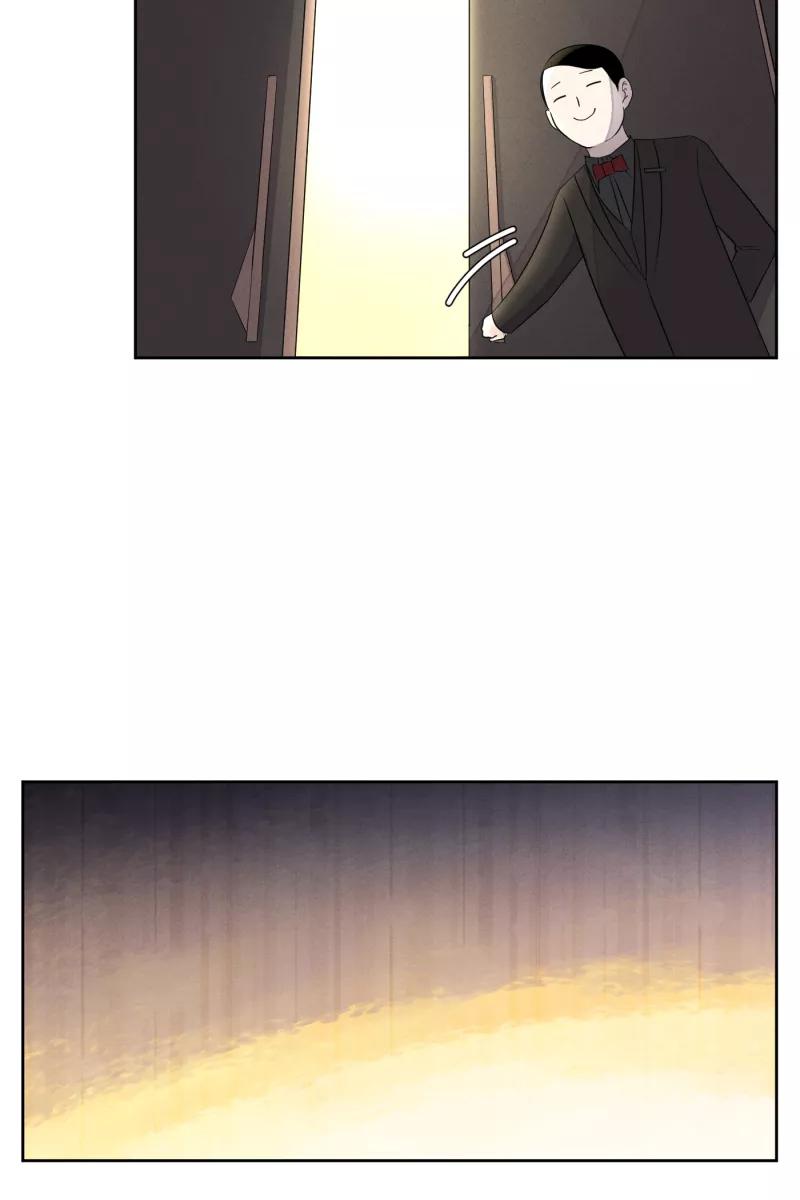 一半 - [第20话] 南瓜马车 - 第17张图