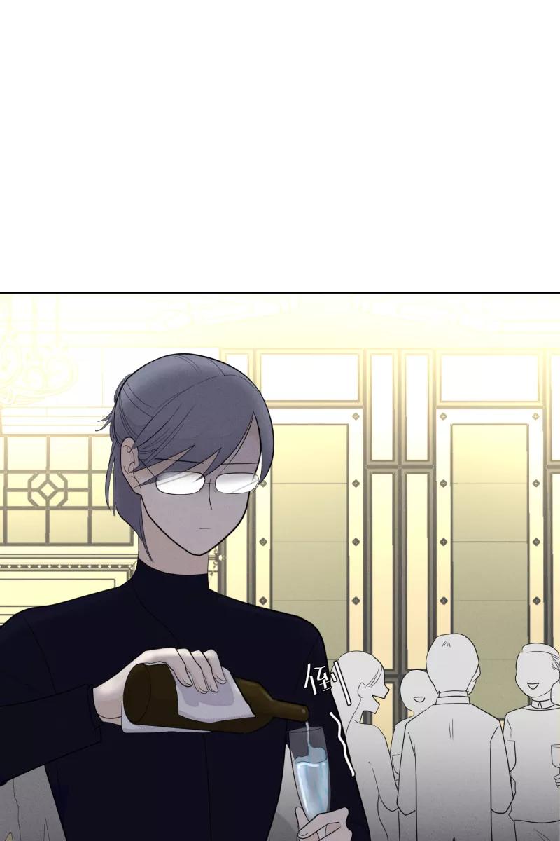 一半 - [第20话] 南瓜马车 - 第39张图