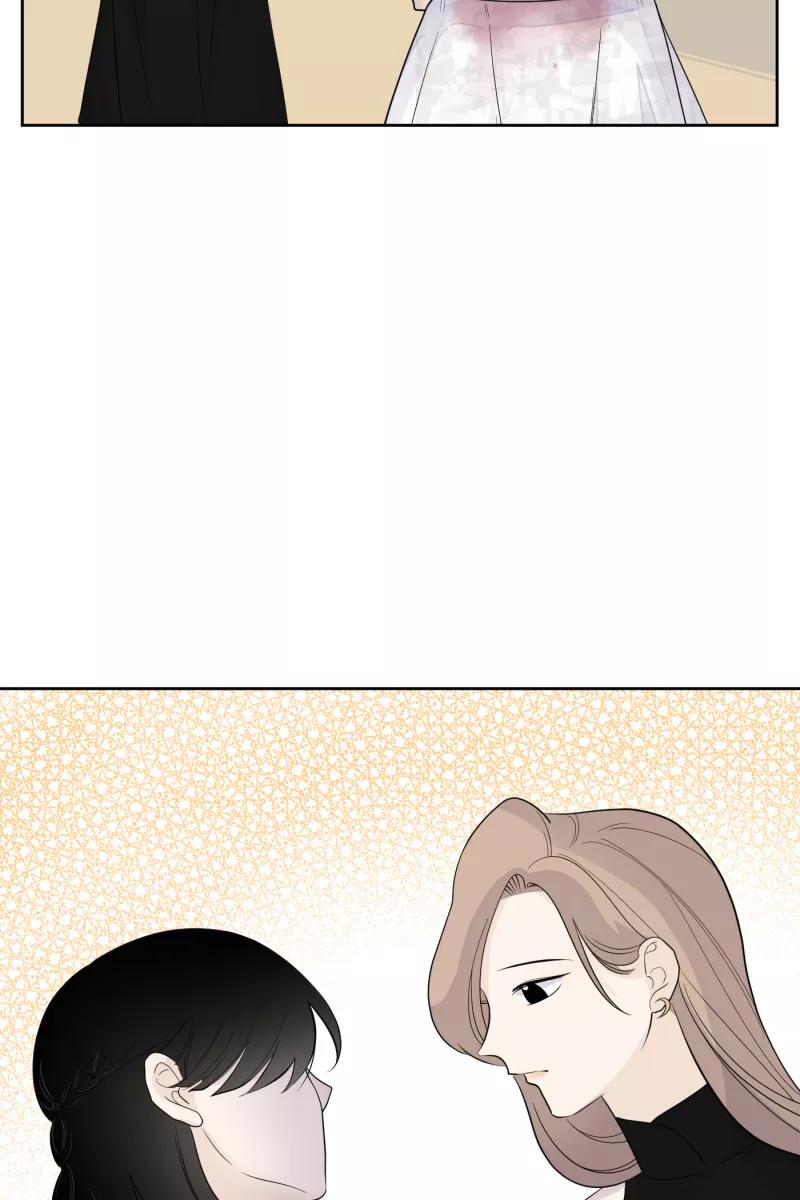 一半 - [第21话] 南瓜马车（2） - 第41张图