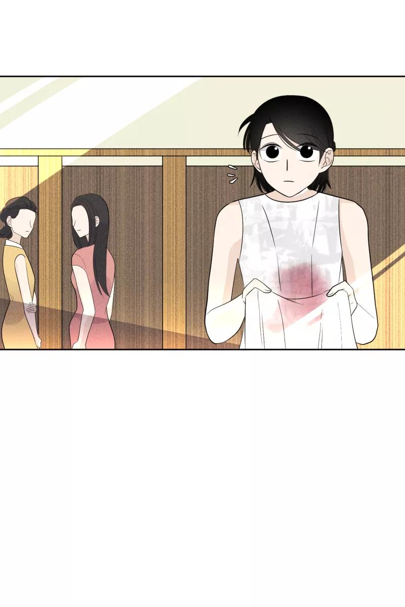 一半 - [第21话] 南瓜马车（2） - 第30张图