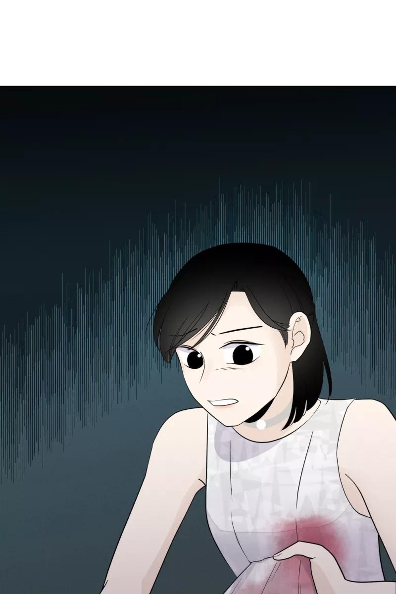 一半 - [第21话] 南瓜马车（2） - 第36张图