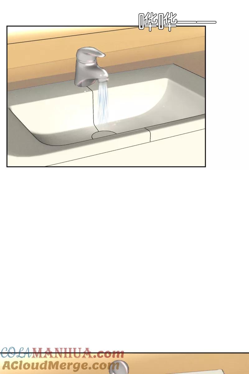 一半 - [第21话] 南瓜马车（2） - 第28张图