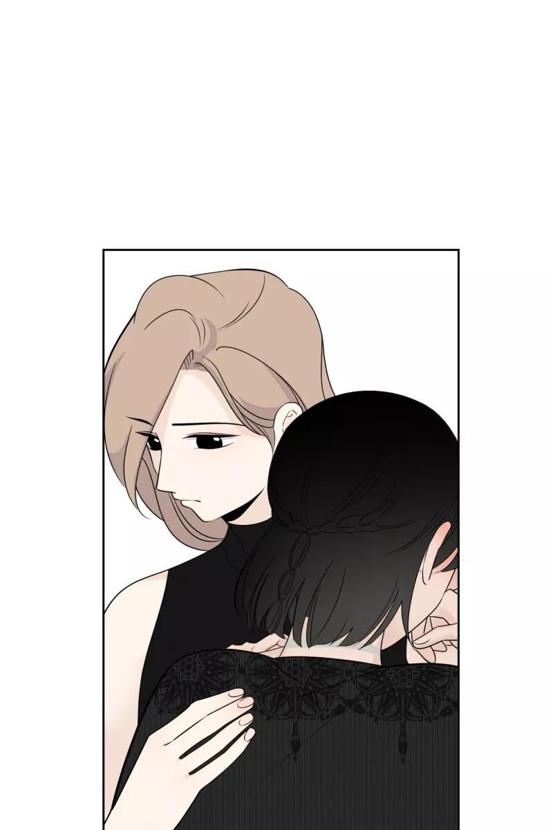 一半 - [第22话] 南瓜马车（3） - 第36张图