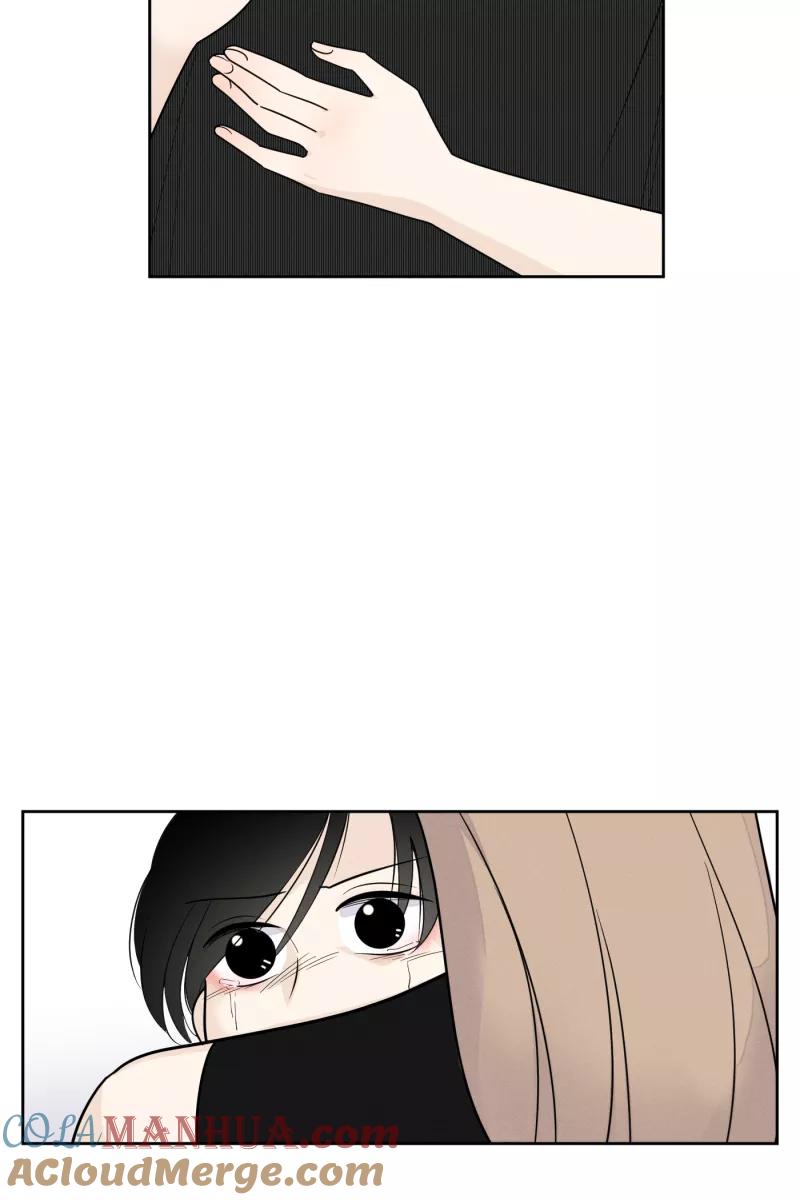 一半 - [第22话] 南瓜马车（3） - 第37张图