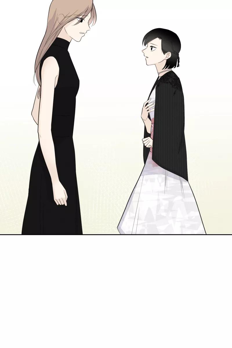 一半 - [第22话] 南瓜马车（3） - 第3张图