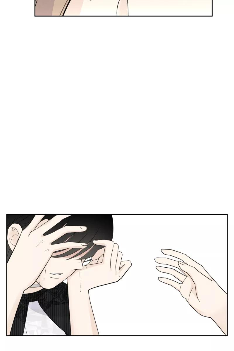 一半 - [第22话] 南瓜马车（3） - 第35张图