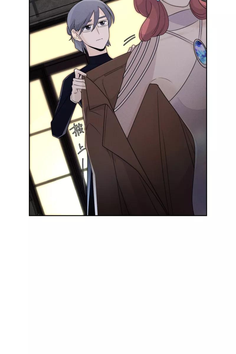 一半 - [第22话] 南瓜马车（3） - 第60张图