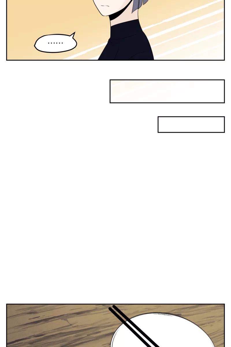 一半 - [第23话] 局外人 - 第30张图