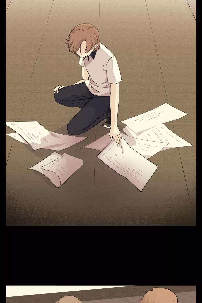 一半 - [第23话] 局外人 - 第5张图