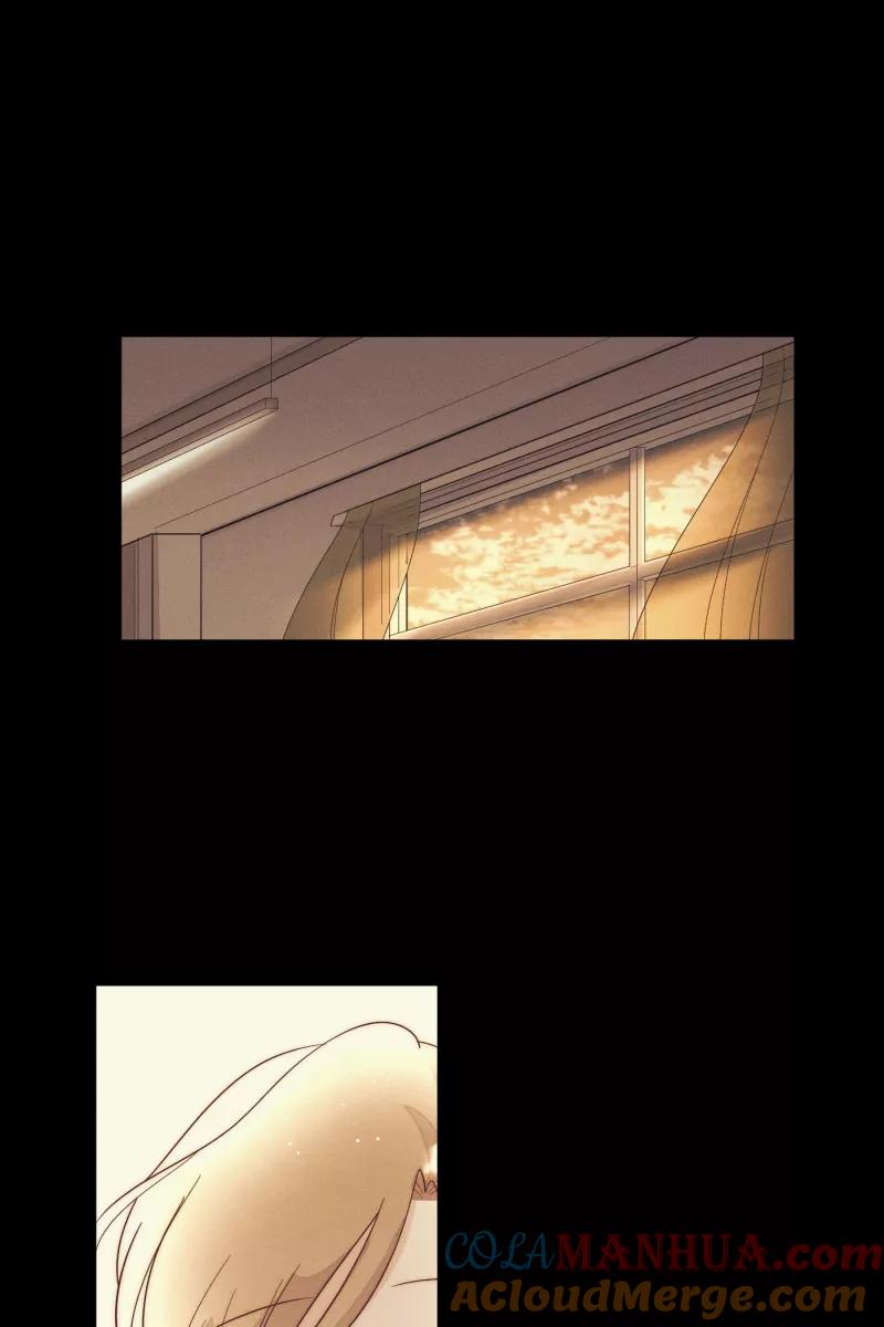 一半 - [第23话] 局外人 - 第22张图