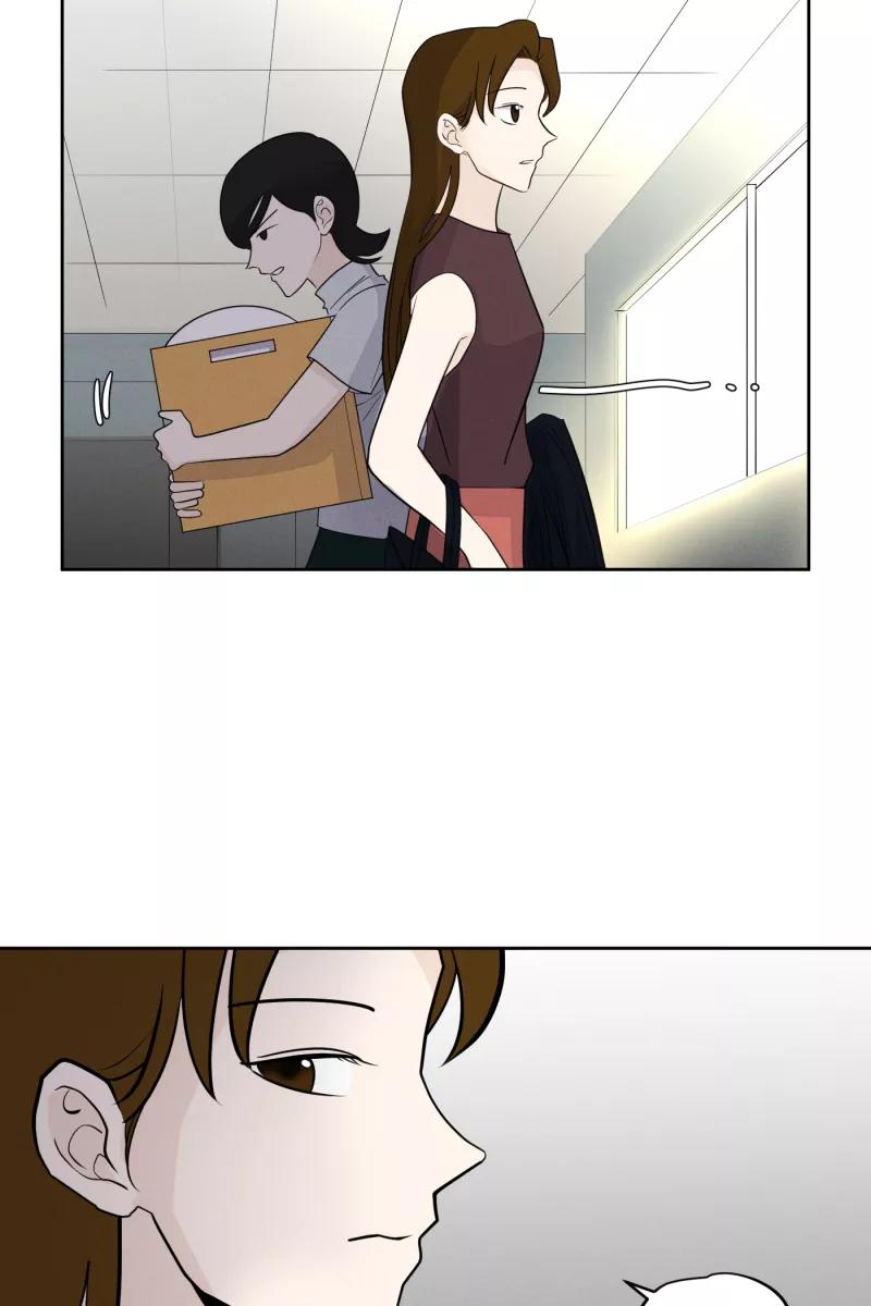 一半 - [第24话] 迷局 - 第11张图