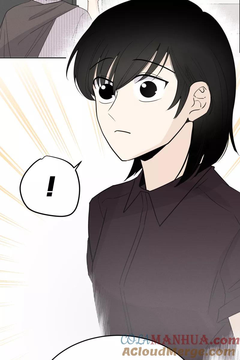 一半 - [第25话] 迷局（2） - 第34张图