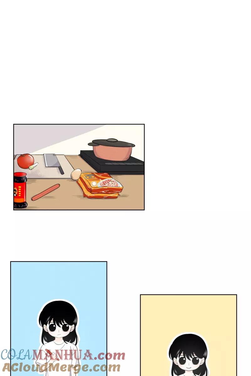 一半 - [第2话] 出走的猫（2） - 第15张图