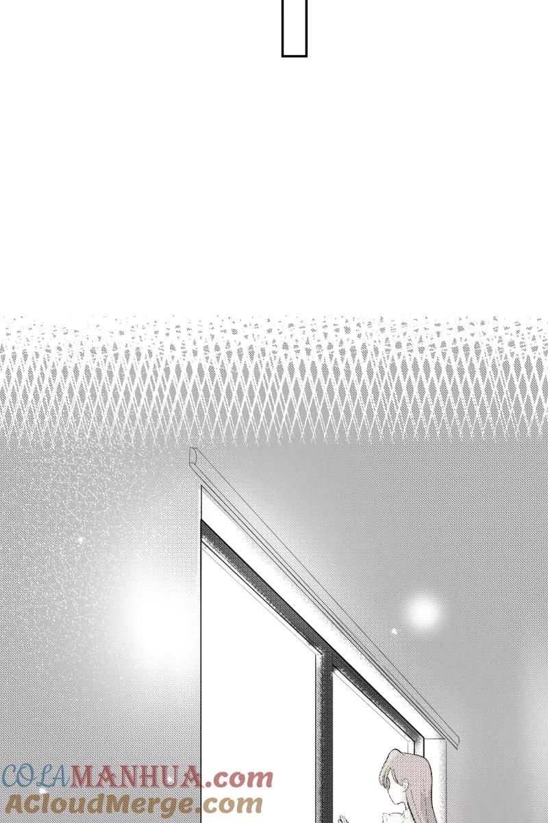 一半 - [第29话] 另一种情感 - 第34张图