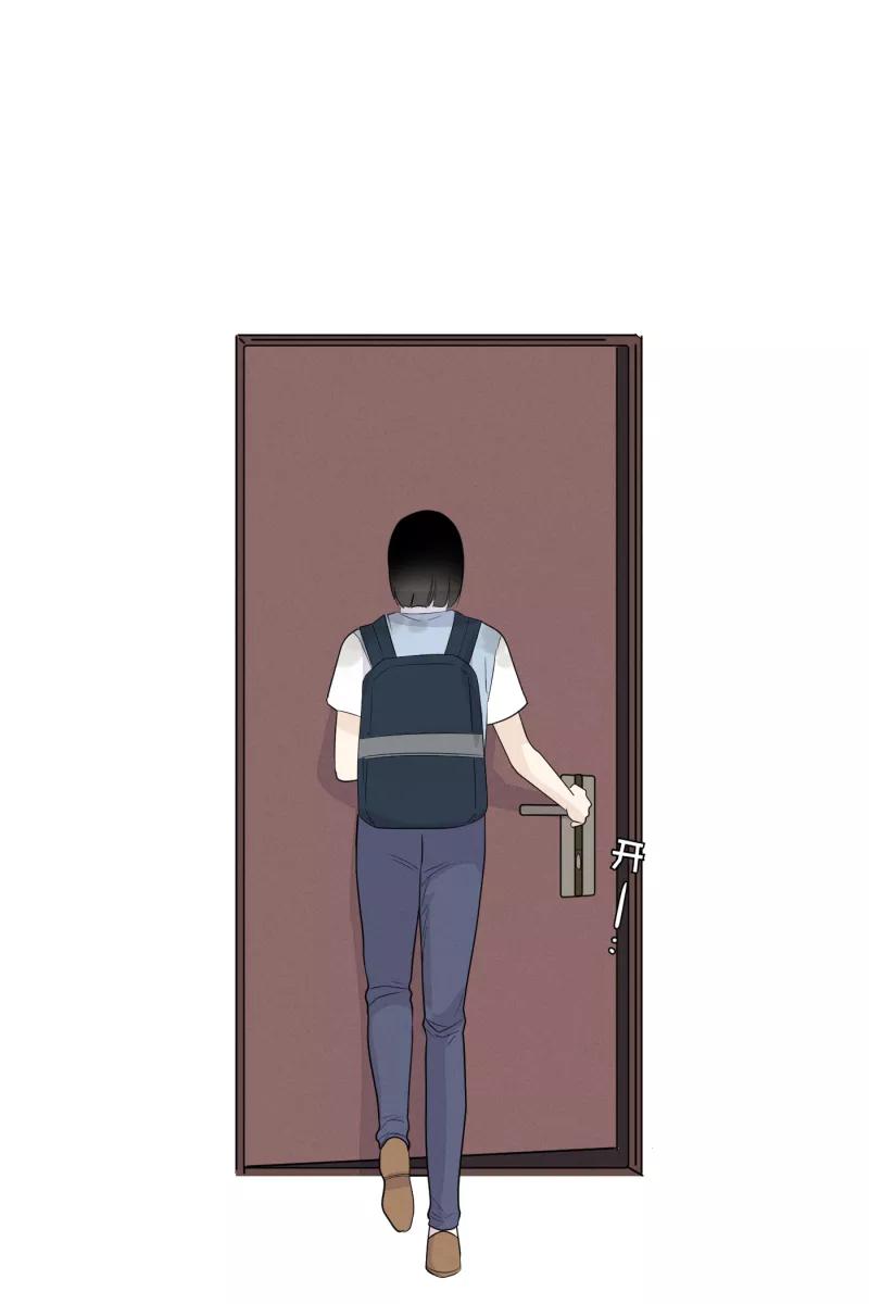 一半 - [第29话] 另一种情感 - 第47张图