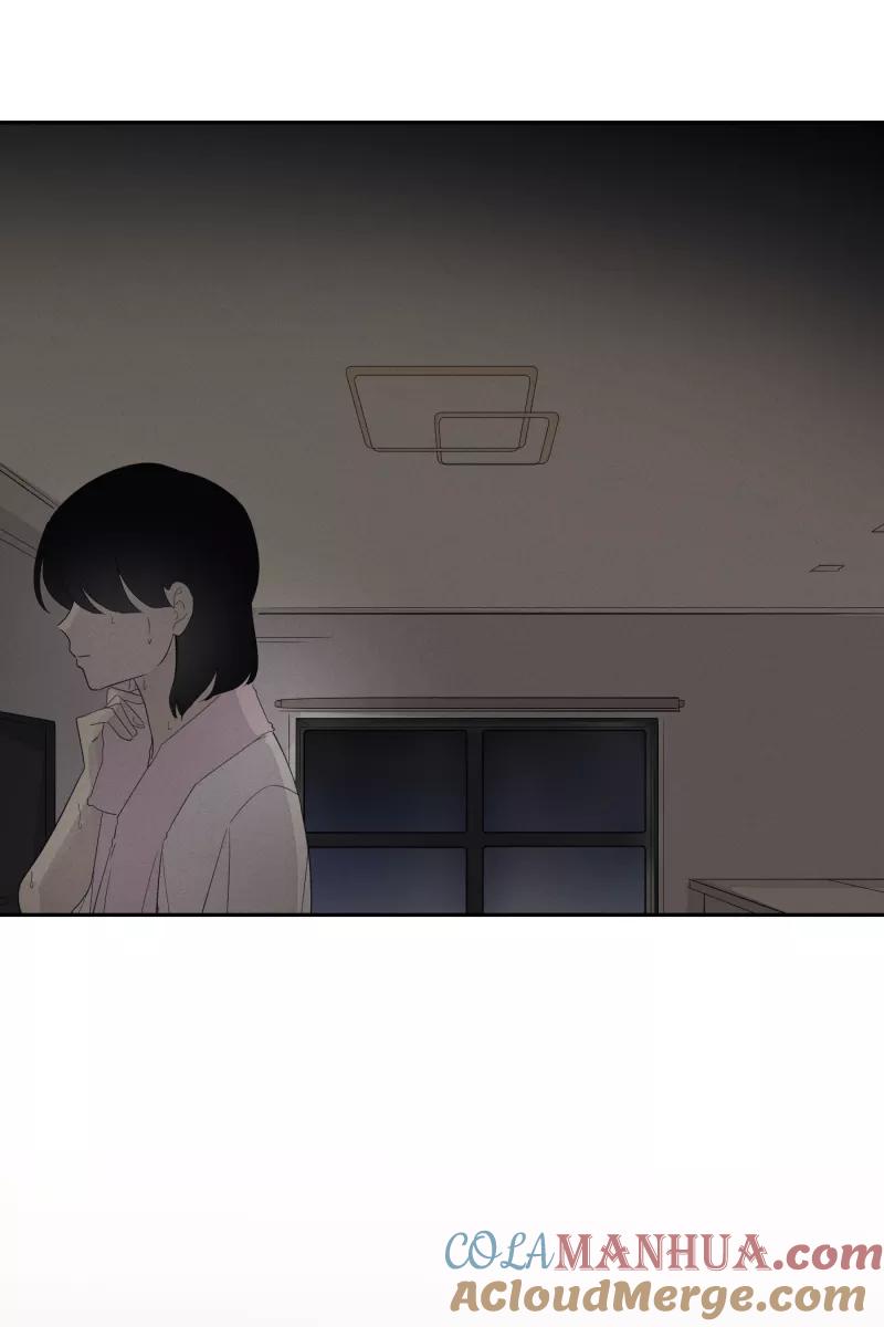 一半 - [第29话] 另一种情感 - 第49张图