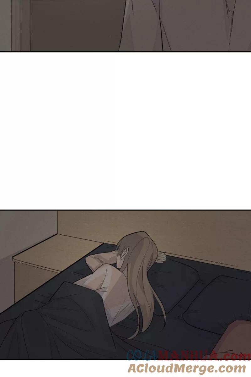 一半 - [第29话] 另一种情感 - 第55张图