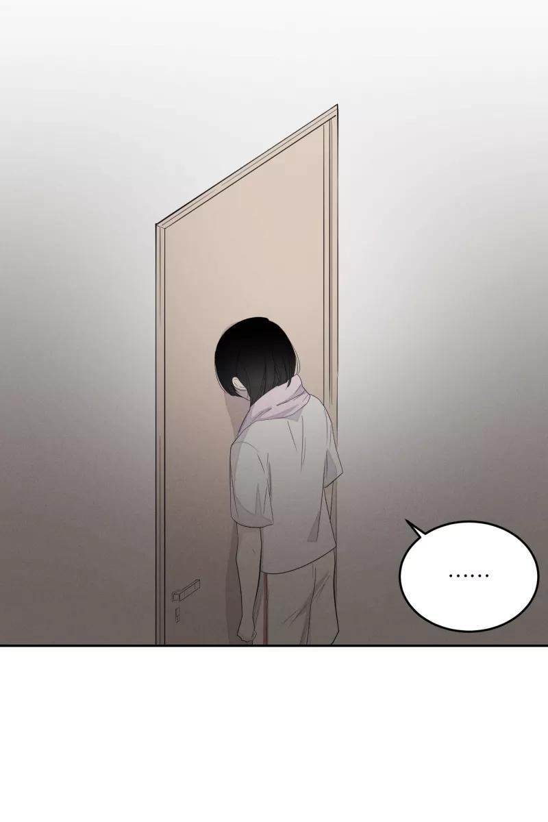 一半 - [第29话] 另一种情感 - 第50张图