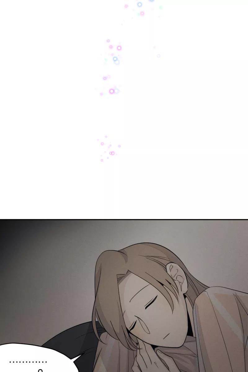 一半 - [第29话] 另一种情感 - 第60张图