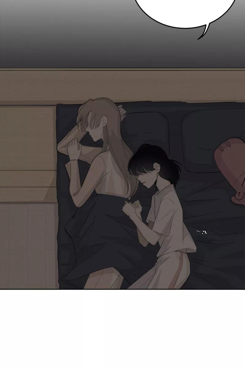 一半 - [第29话] 另一种情感 - 第57张图