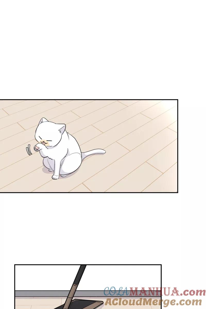 一半 - [第30话] 她们的周末 - 第27张图