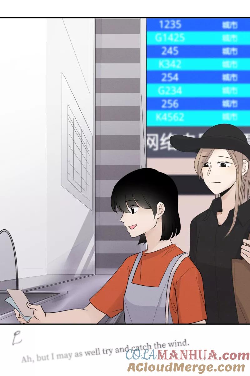 一半 - [第31话] 旧相框 - 第3张图