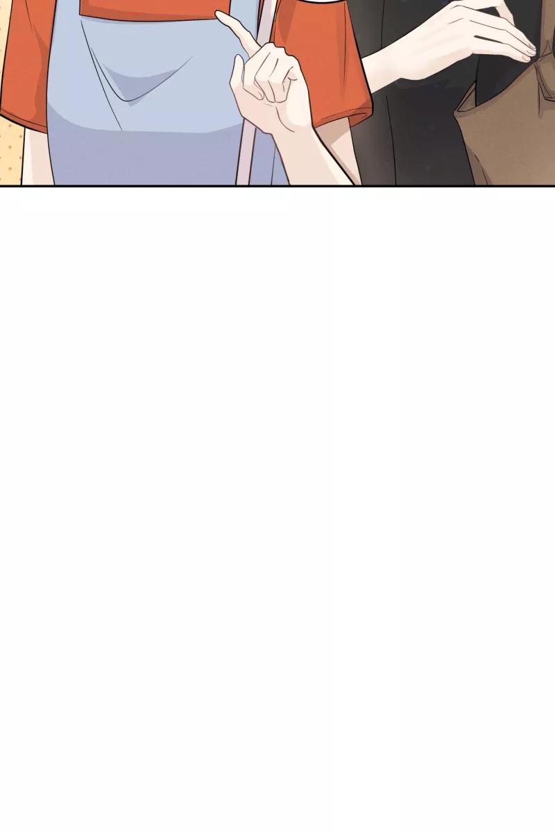 一半 - [第31话] 旧相框 - 第22张图