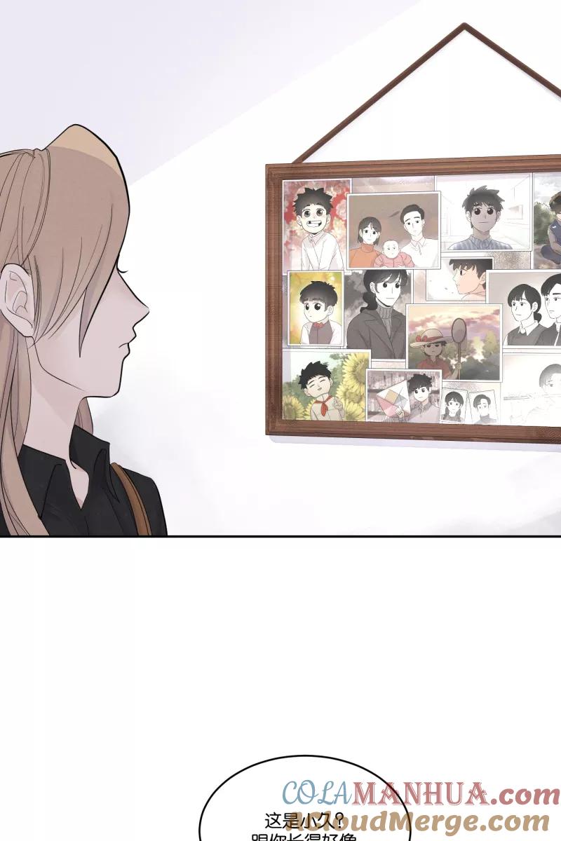 一半 - [第31话] 旧相框 - 第27张图