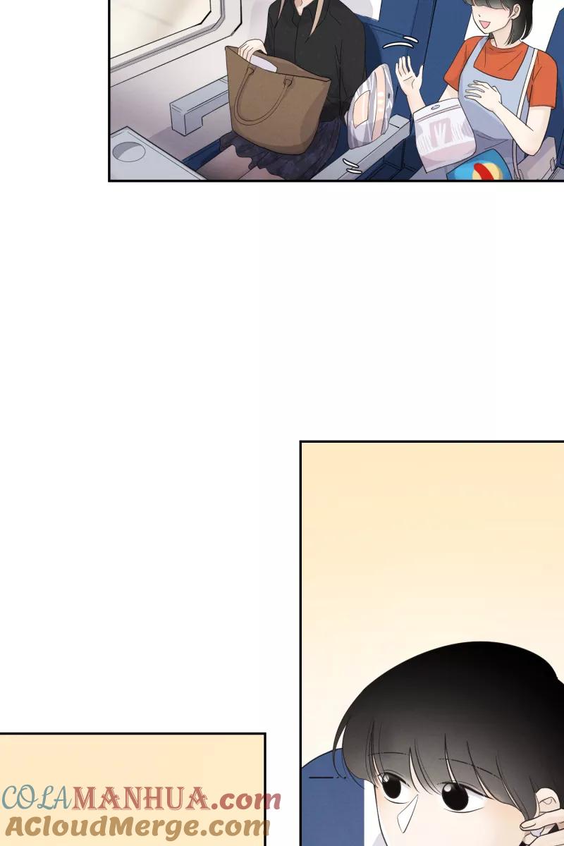 一半 - [第31话] 旧相框 - 第5张图