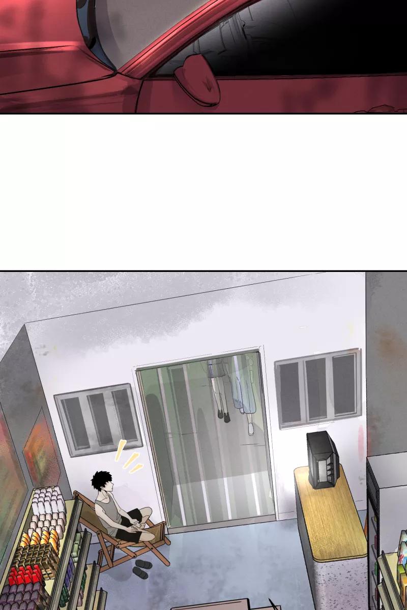 一半 - [第31话] 旧相框 - 第10张图