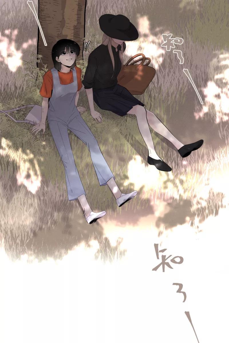 一半 - [第32话] 旧相框（2） - 第12张图